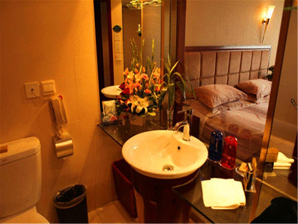 Zi Yu Hotel Haidian Room photo