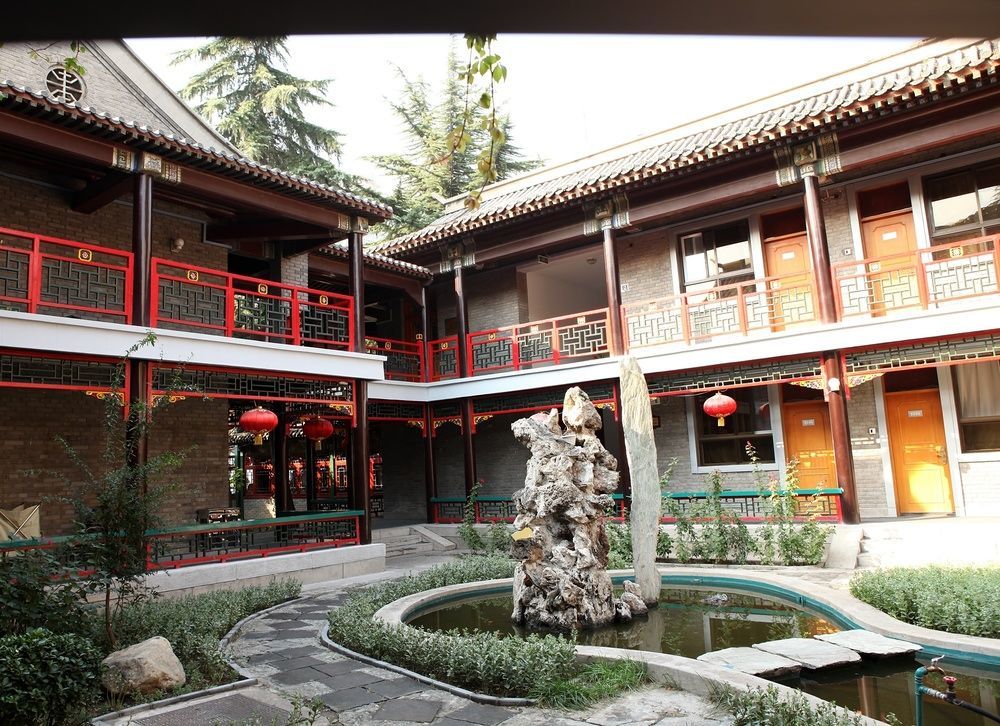 Zi Yu Hotel Haidian Exterior photo