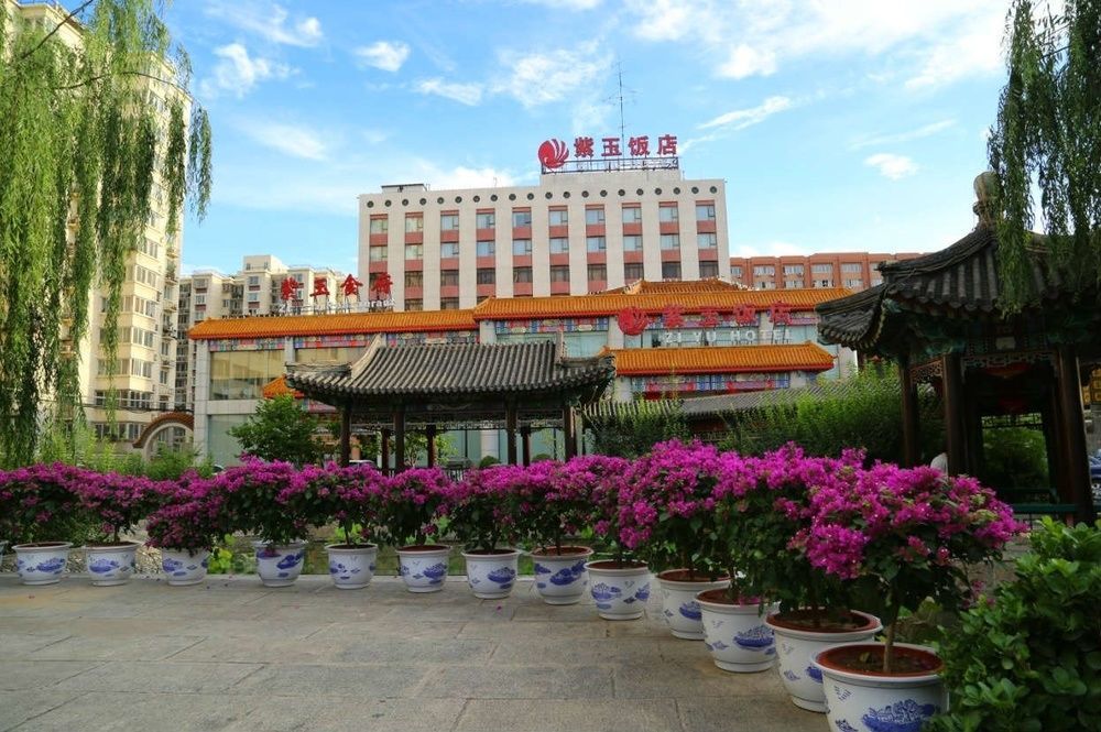 Zi Yu Hotel Haidian Exterior photo