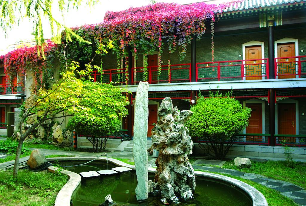 Zi Yu Hotel Haidian Exterior photo