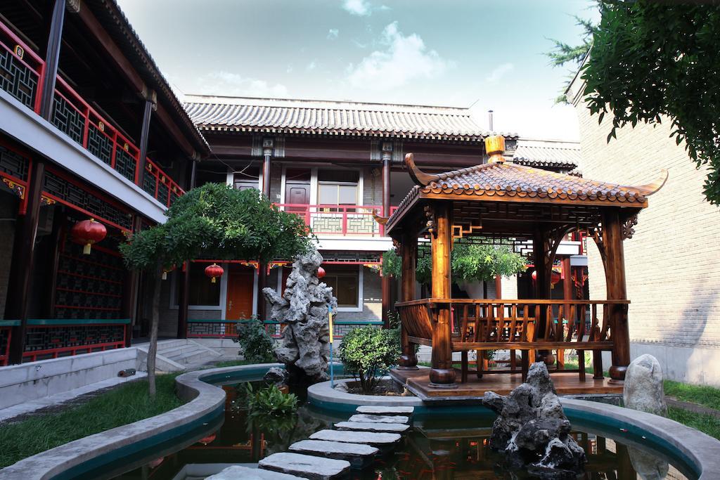 Zi Yu Hotel Haidian Exterior photo