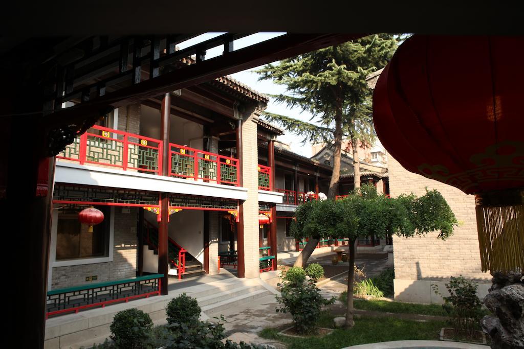 Zi Yu Hotel Haidian Exterior photo