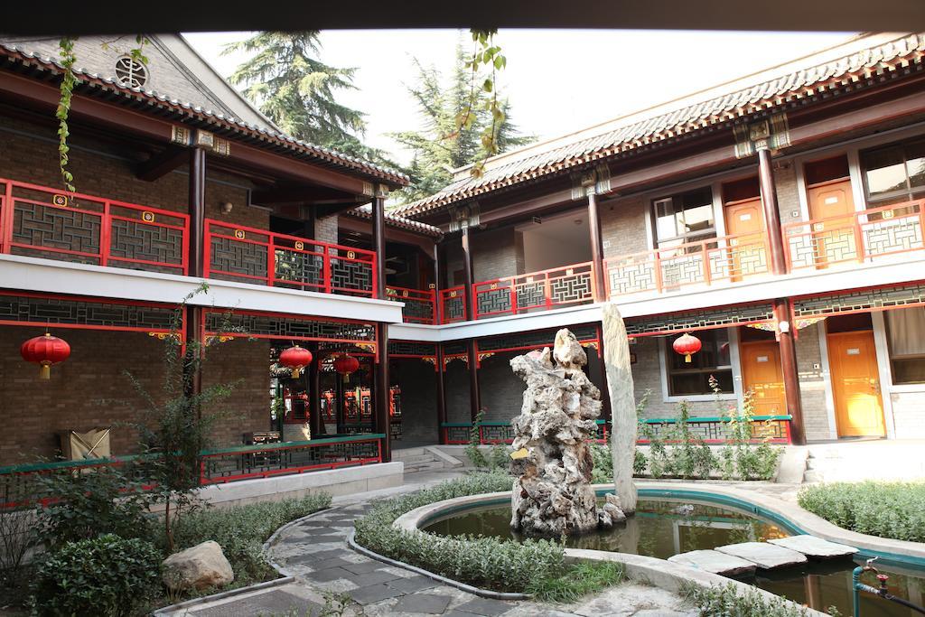 Zi Yu Hotel Haidian Exterior photo