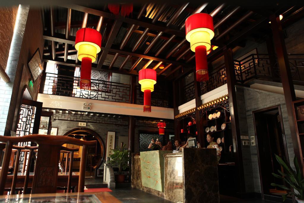 Zi Yu Hotel Haidian Exterior photo