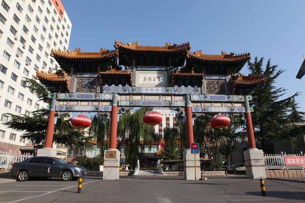 Zi Yu Hotel Haidian Exterior photo